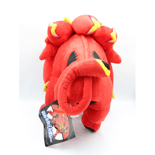 Pokemon Peluche Solgaleo Rojo 27 cm