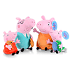 Peppa Pig: Set 4 Peluches 19-30 cm