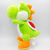 Mario Bros Peluche de Yoshi 25 cm