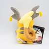 Pokemon Peluche Raichu 12 Cm