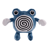 Pokemon: Peluche Poliwrath 17 cm