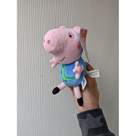 Peppa Pig Set 2 Peluches 16 cm