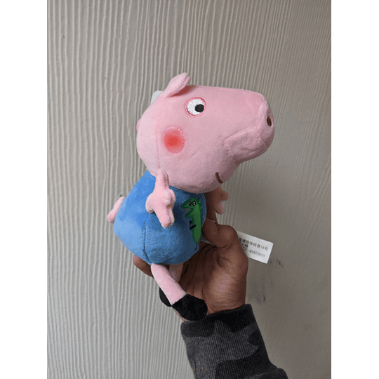 Peppa Pig Set 2 Peluches 16 cm