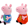 Peppa Pig Set 2 Peluches 16 cm
