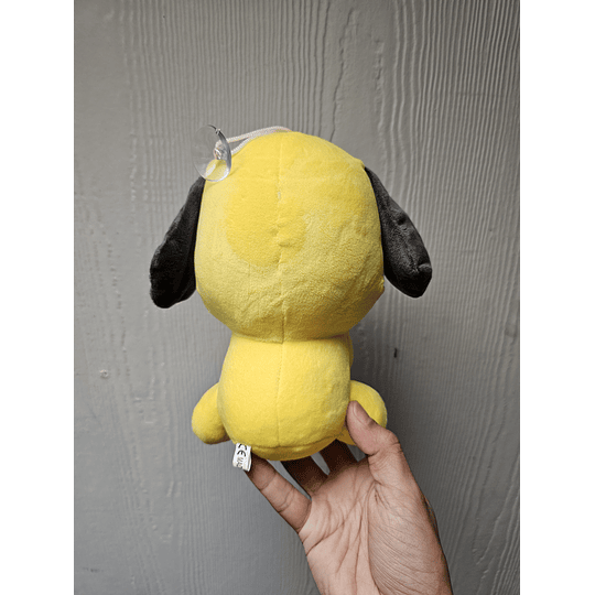 BT21 Peluche Chimmy 20 cm