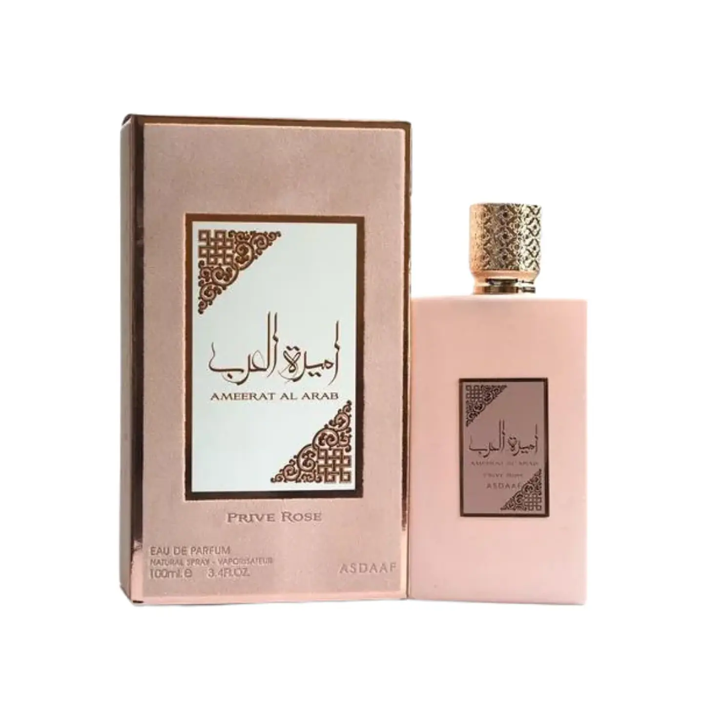Asdaaf Ameerat Al Arab Prive Rose EDP 100 ml 1