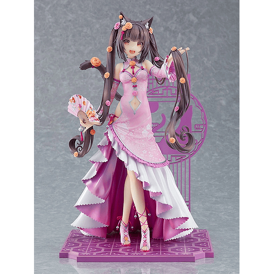 Chocola: Chinese Dress Ver. - NEKOPARA - Good Smile Company - Image 1