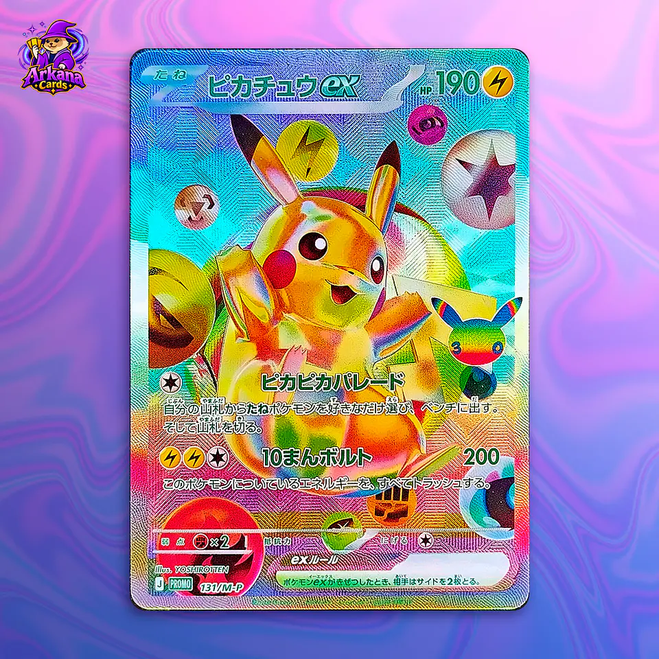 Pikachu EX - 30th Aniv. Japonés 1