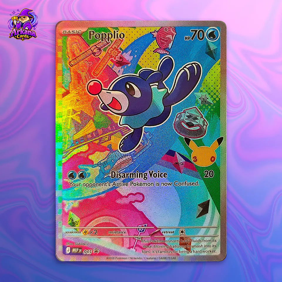 First Partners / Mega Evolution - Vol. 3 3