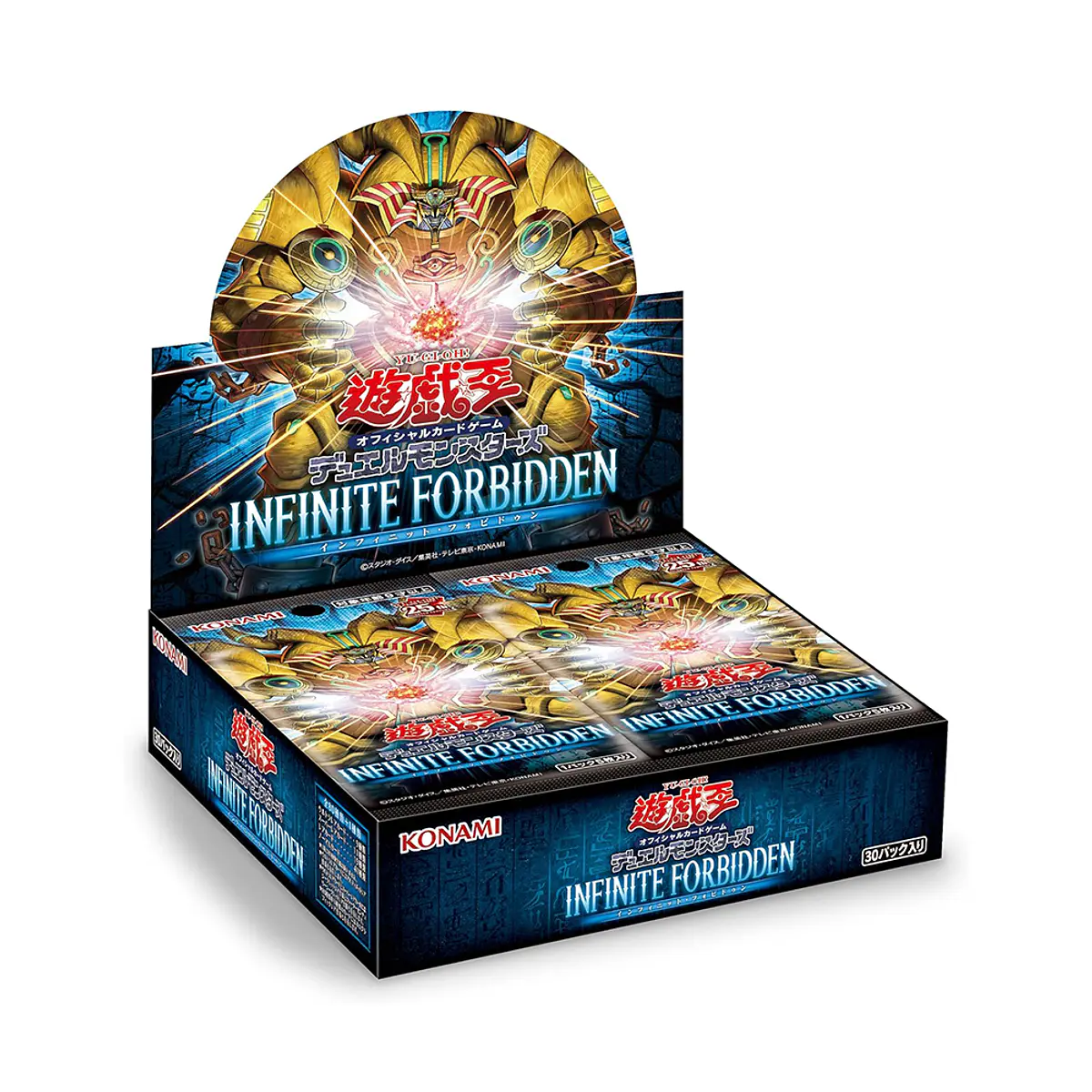 Yugioh Crossover Breakers Card List Price ! Crossover Breakers - 24 Sobres,  7 Cartas Cada Uno, Edicin Coleccionista Caja Yu-Gi-Oh