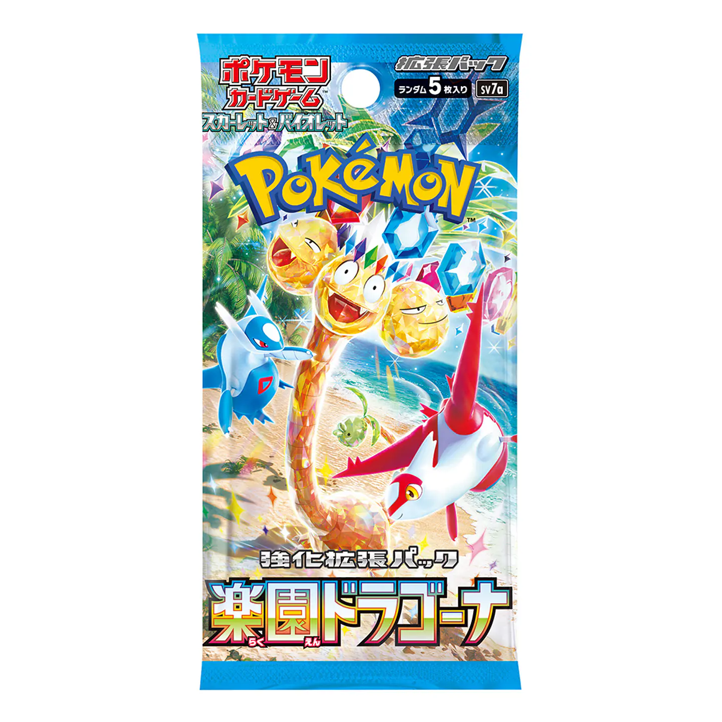 Pokemon Paradise Dragona - Sobres [Japonés] 1