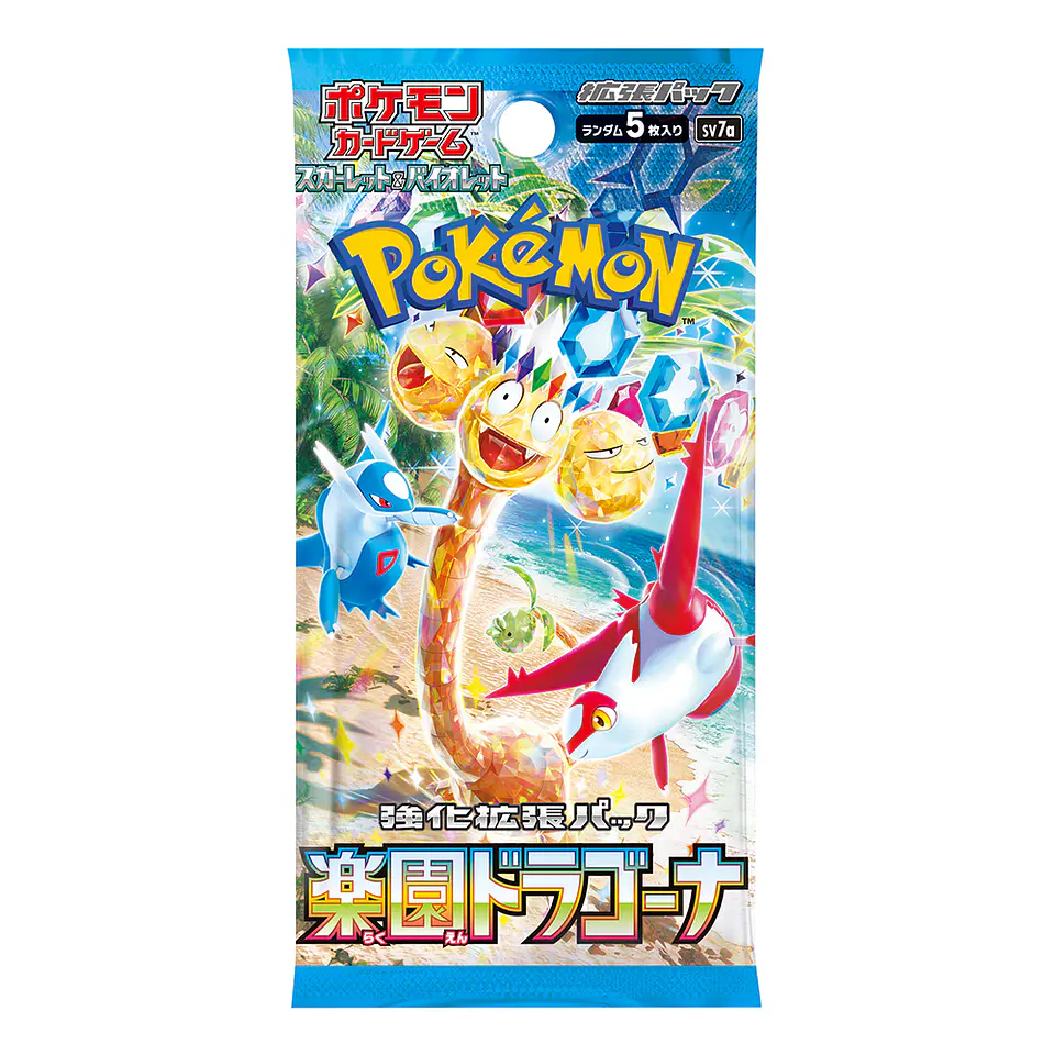 Pokemon Paradise Dragona - Sobres [Japonés] 1