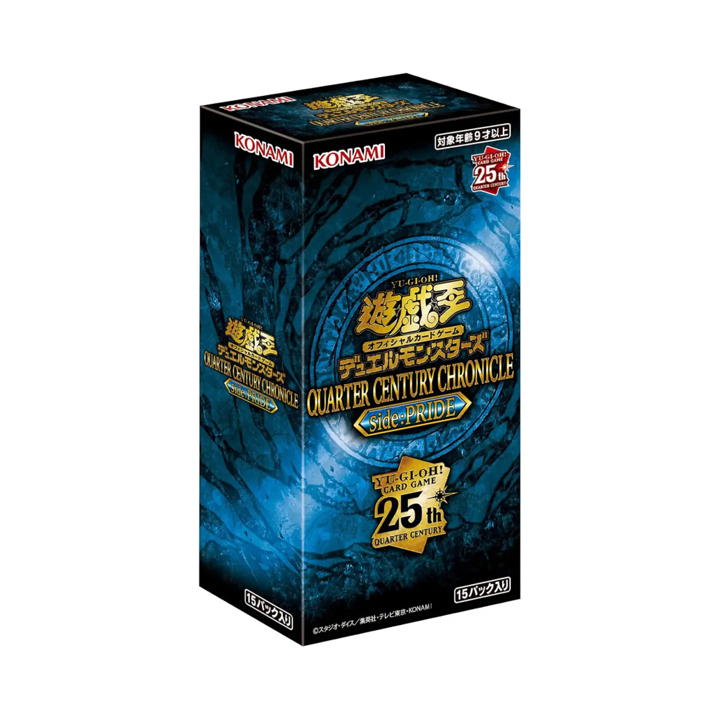 Yu-Gi-Oh! Quarter Century Chronicle side:PRIDE - Caja de Sobres [Japonés] 1