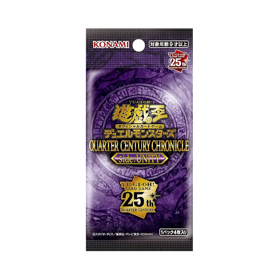 Yu-Gi-Oh! Quarter Century Chronicle side:UNITY - Caja de Sobres [Japonés] 2