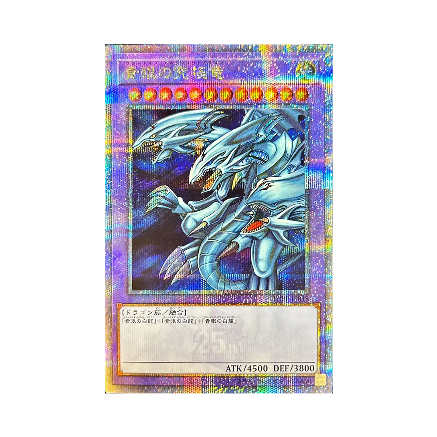 Yu-Gi-Oh! PREMIUM PACK: The Legend of Duelist Edición Limitada Tokyo Dome - Sobres [Japonés] 7