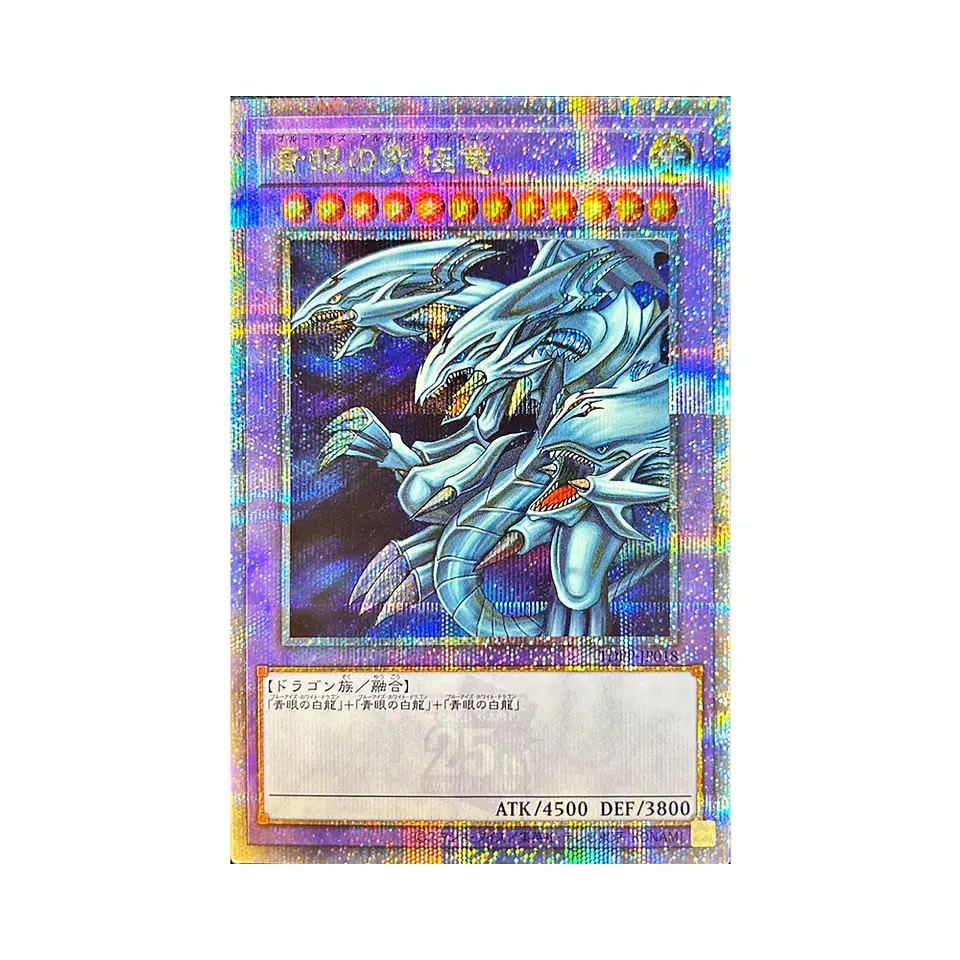Yu-Gi-Oh! PREMIUM PACK: The Legend of Duelist Edición Limitada Tokyo Dome - Sobres [Japonés] 7