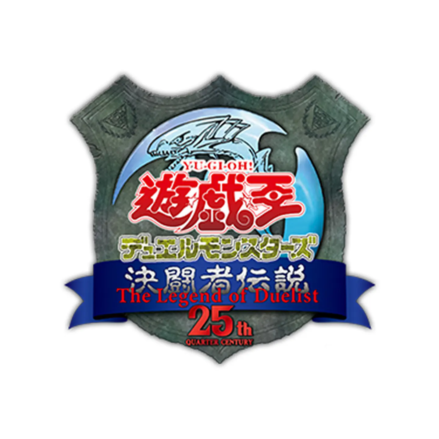 Yu-Gi-Oh! PREMIUM PACK: The Legend of Duelist Edición Limitada Tokyo Dome - Sobres [Japonés] 14
