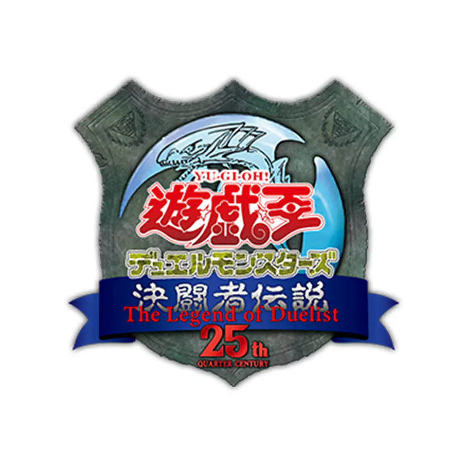 Yu-Gi-Oh! PREMIUM PACK: The Legend of Duelist Edición Limitada Tokyo Dome - Sobres [Japonés] 14