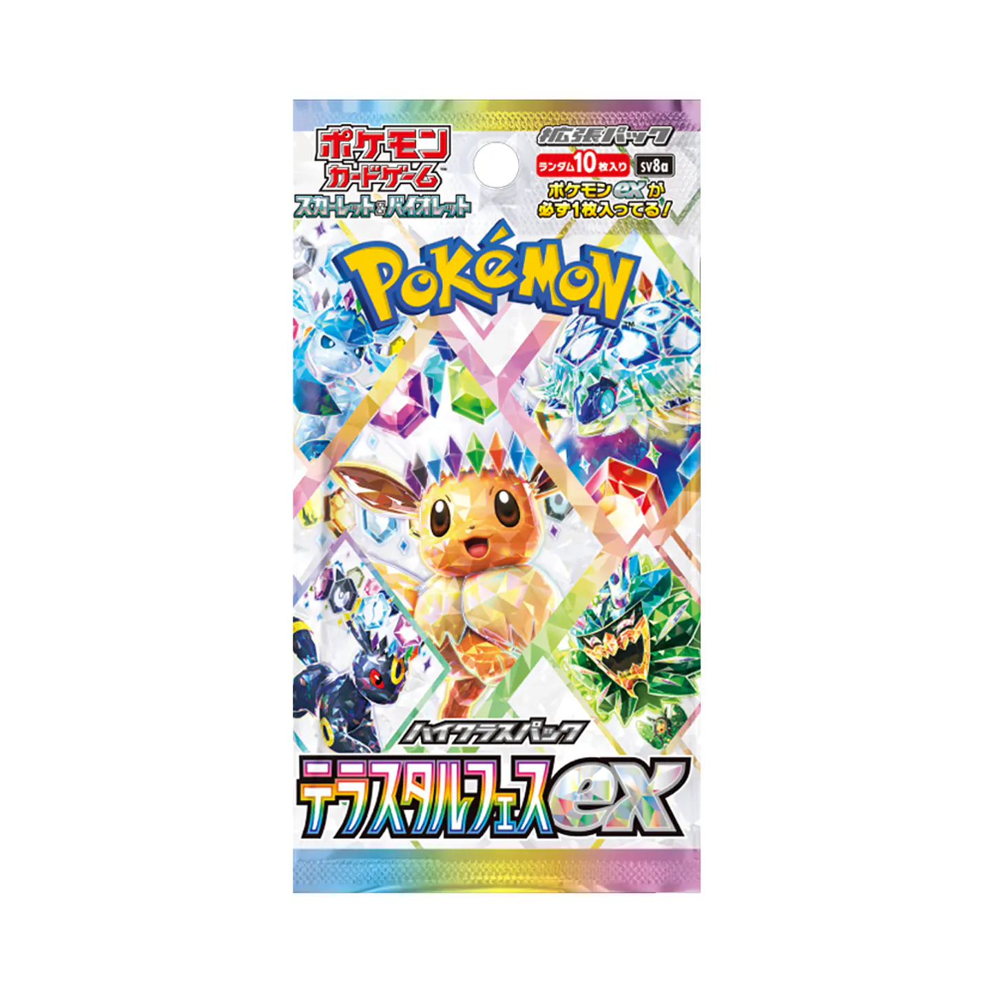 Pokemon Terastal Festival ex - Sobres [Japonés] 1
