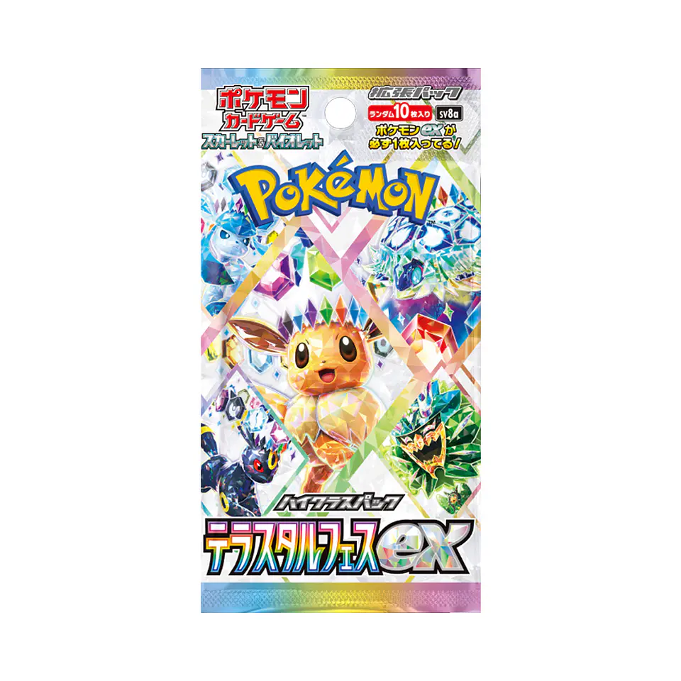 Pokemon Terastal Festival ex - Sobres [Japonés] 1