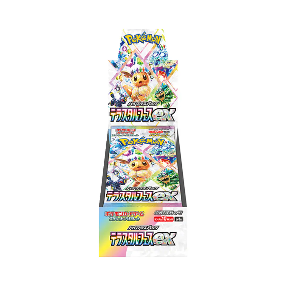 Pokemon Terastal Festival ex - Caja de Sobres [Japonés] 1