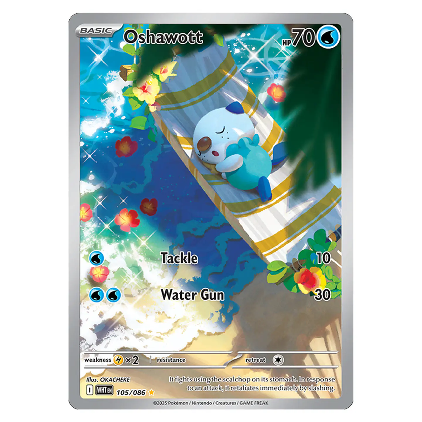 Pokemon White Flare - Binder Collection [INGLÉS - ESPAÑOL] 7