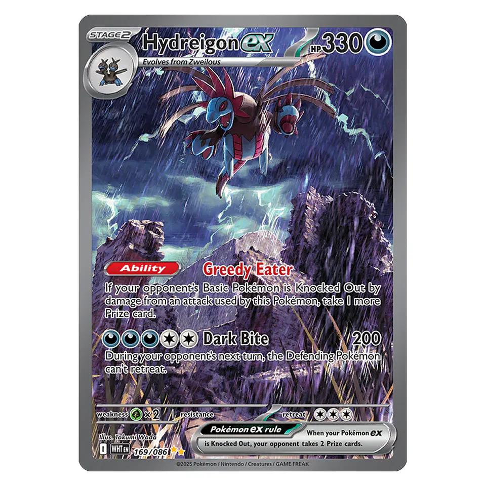 Pokemon White Flare - Binder Collection [INGLÉS - ESPAÑOL] 12