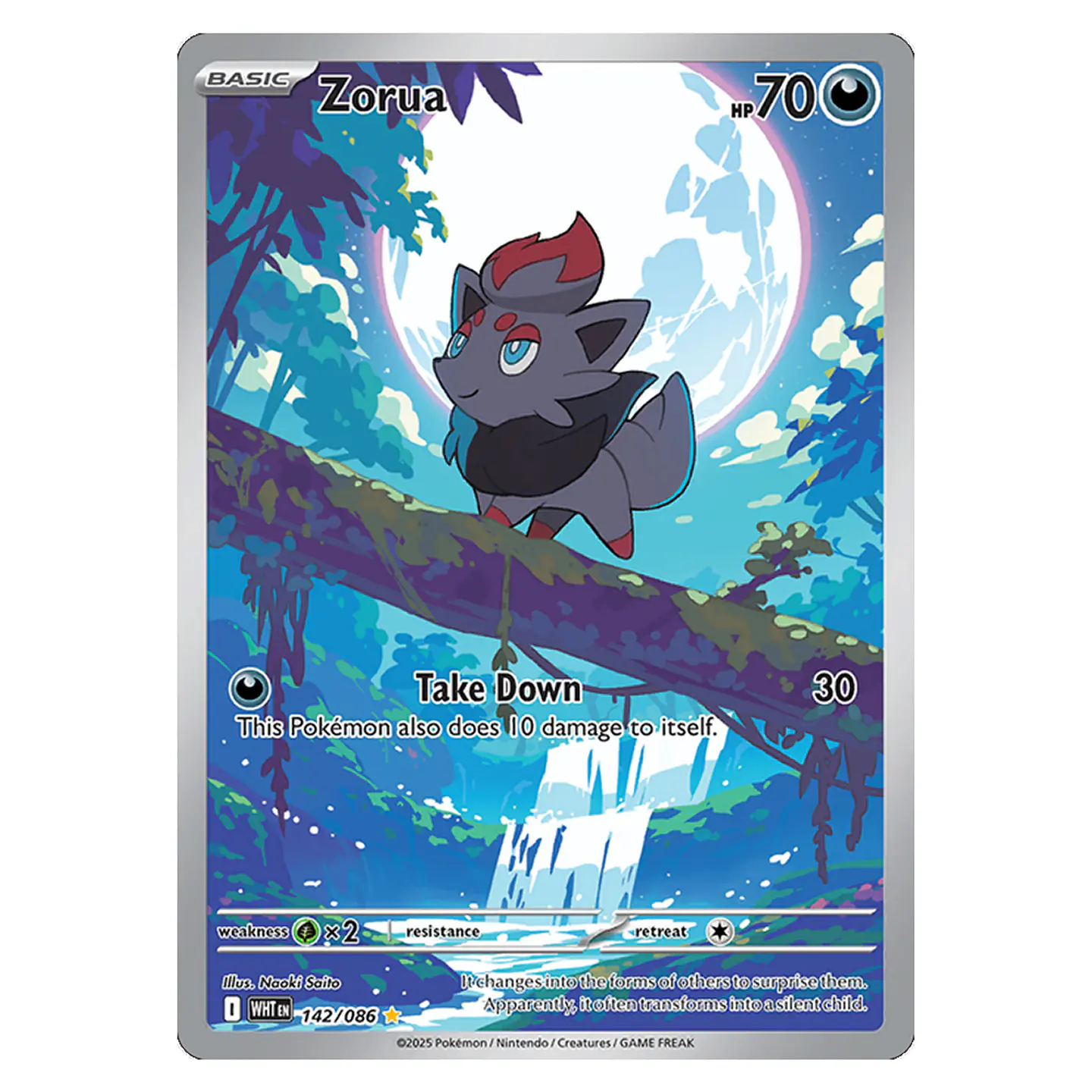Pokemon White Flare - Binder Collection [INGLÉS - ESPAÑOL] 17