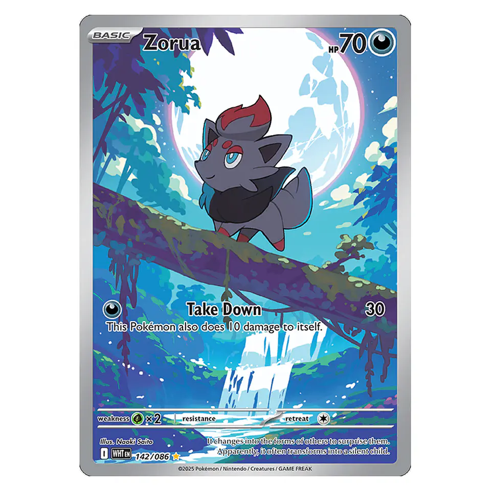 Pokemon - Unova Poster Collection [INGLÉS - ESPAÑOL] 11