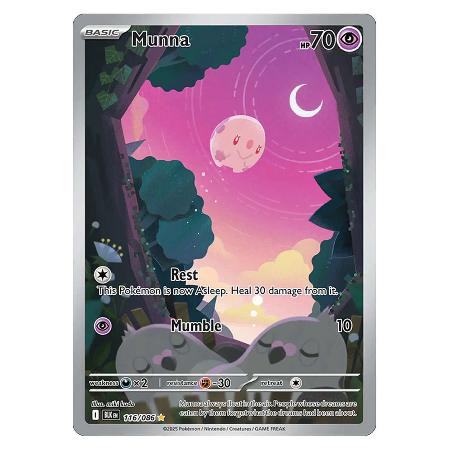 Pokemon Black Bolt - Booster Bundle [INGLÉS - ESPAÑOL] 16