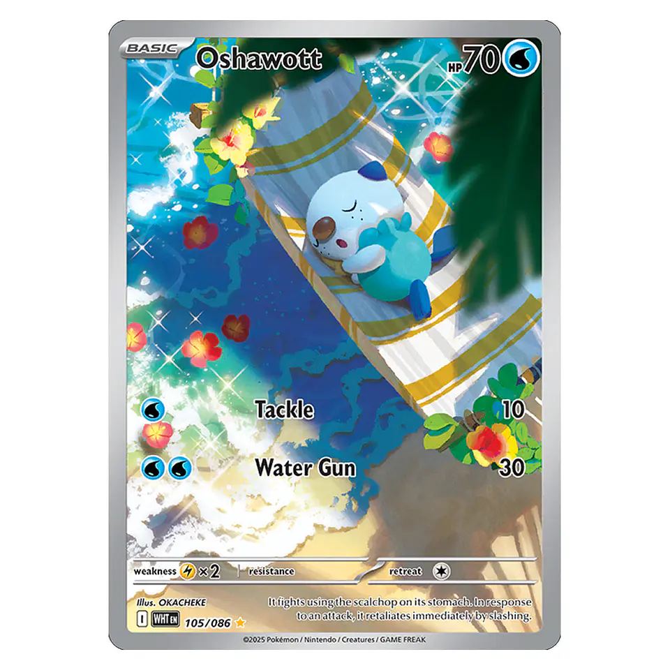 Pokemon White Flare - Booster Bundle [INGLÉS - ESPAÑOL] 7
