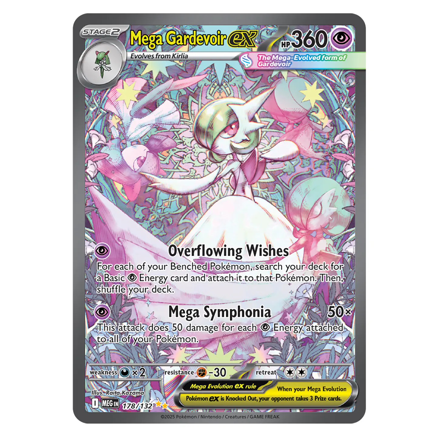 Pokemon Mega Evolution - Mini Tin [INGLÉS - ESPAÑOL] 4