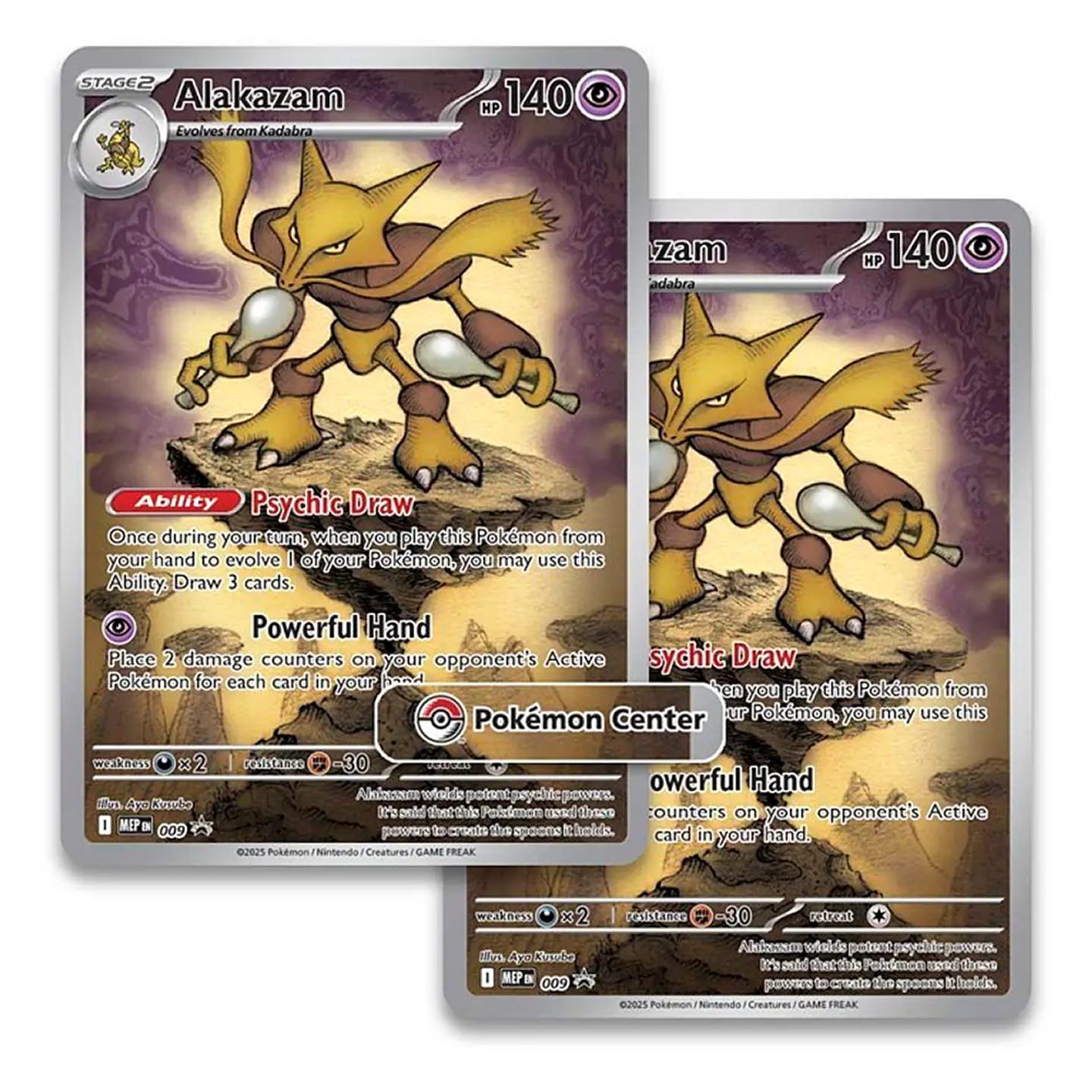 Pokemon Mega Evolution - Elite Trainer Box [INGLÉS - ESPAÑOL] 7