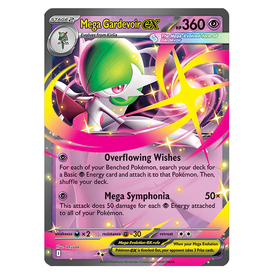 Pokemon Mega Evolution - Elite Trainer Box [INGLÉS - ESPAÑOL] 15