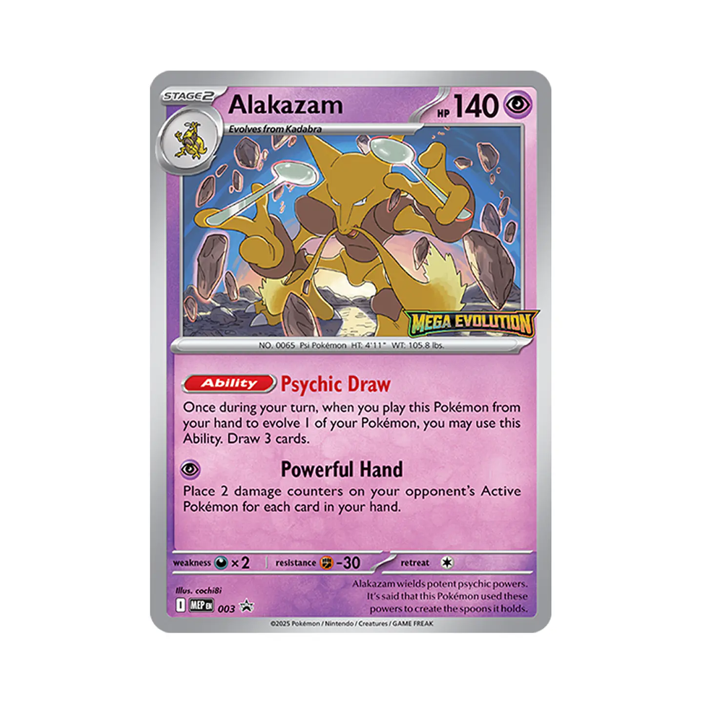 Pokemon Mega Evolution - Build & Battle Box [INGLÉS] 7
