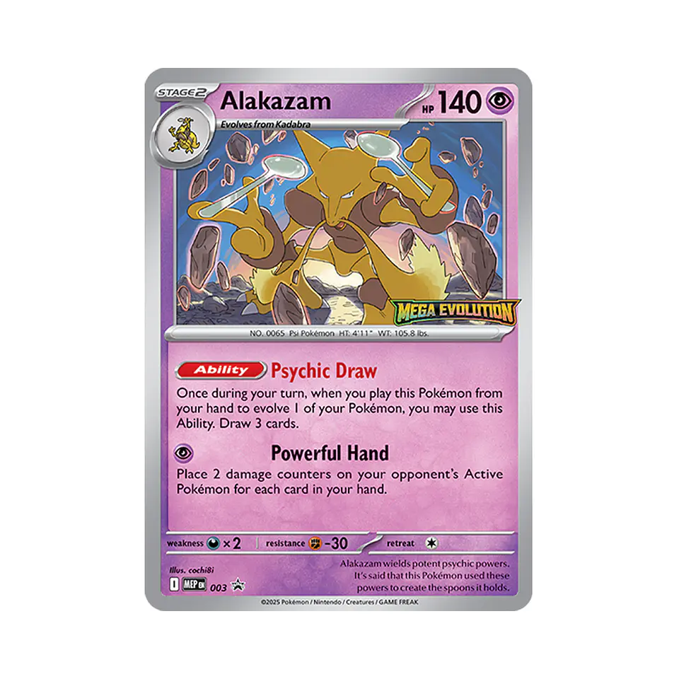 Pokemon Mega Evolution - Build & Battle Box [INGLÉS] 7