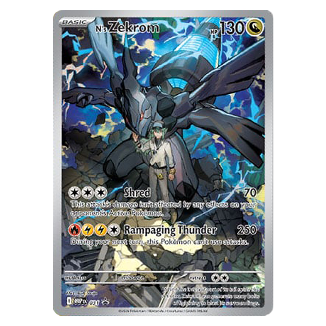 Pokemon Ascended Heroes - Elite Trainer Box [INGLÉS] 3