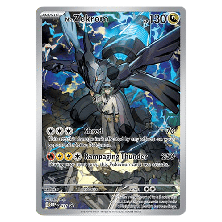 Pokemon Ascended Heroes - Elite Trainer Box [INGLÉS] 3