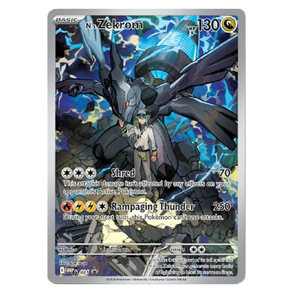 Pokemon Ascended Heroes - Elite Trainer Box [INGLÉS] 3