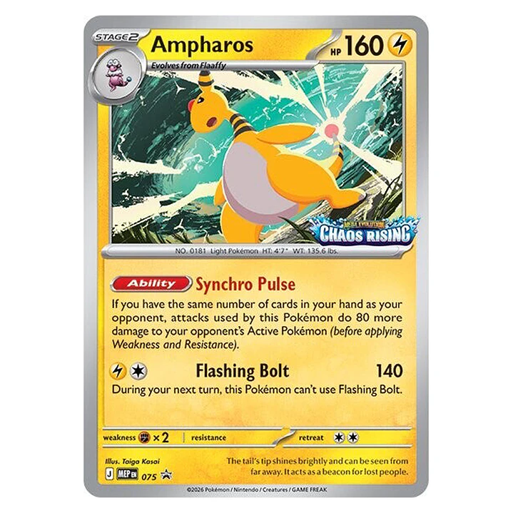 Pokemon Chaos Rising - Build & Battle Box [INGLÉS] 4