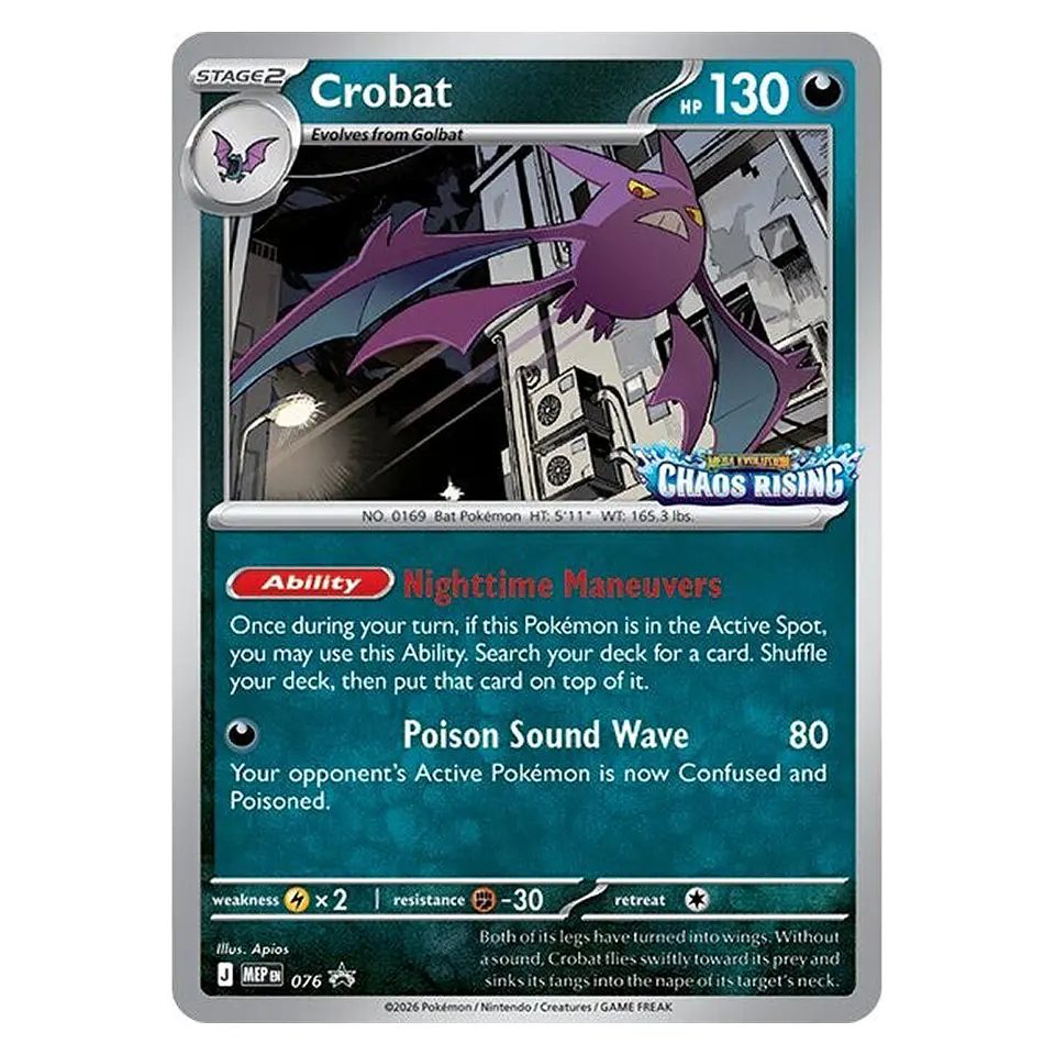 Pokemon Chaos Rising - Build & Battle Box [INGLÉS] 5