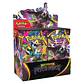 Pokemon Pitch Black - Booster Box [INGLÉS] - Miniatura 1