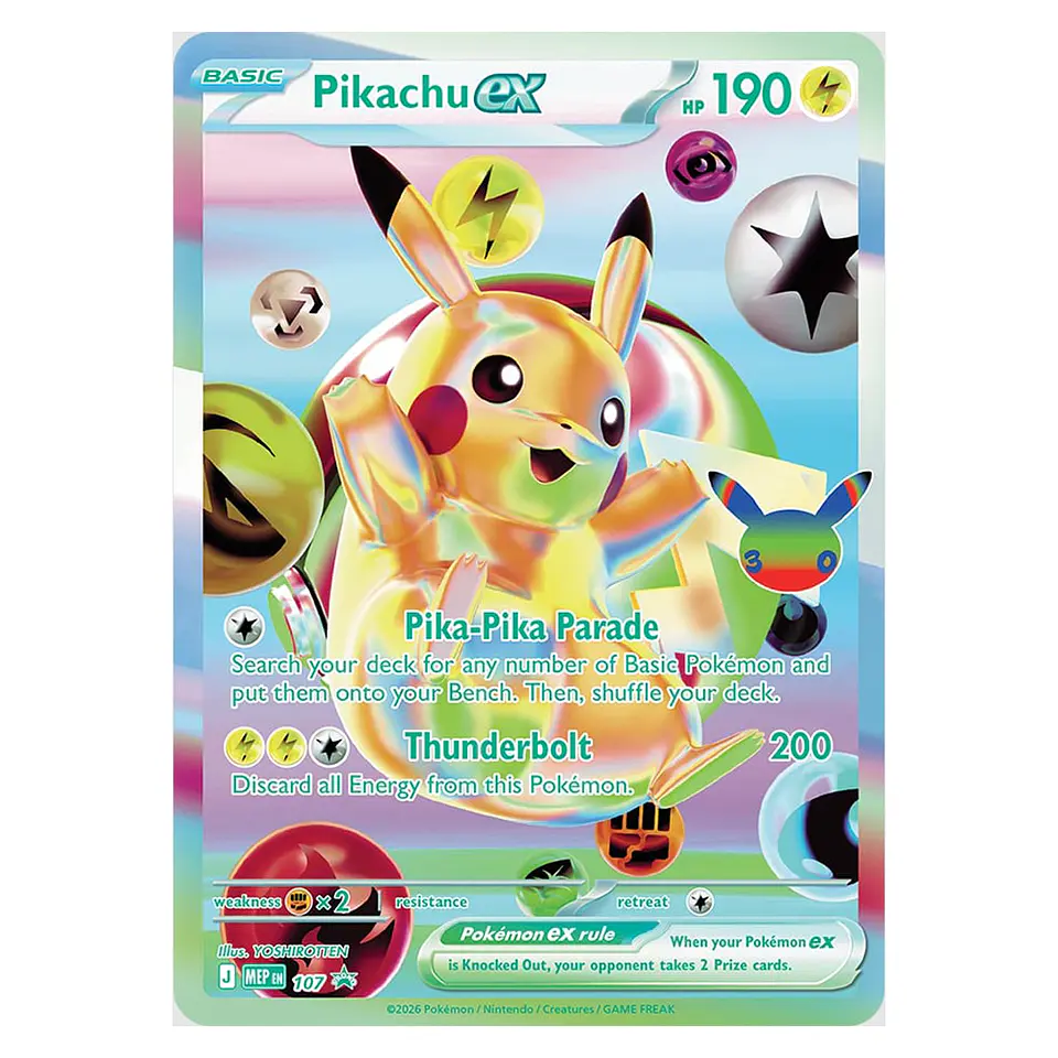 Pokemon 30th Celebration - Ultra Premium Collection [ESPEON] [INGLÉS] 4