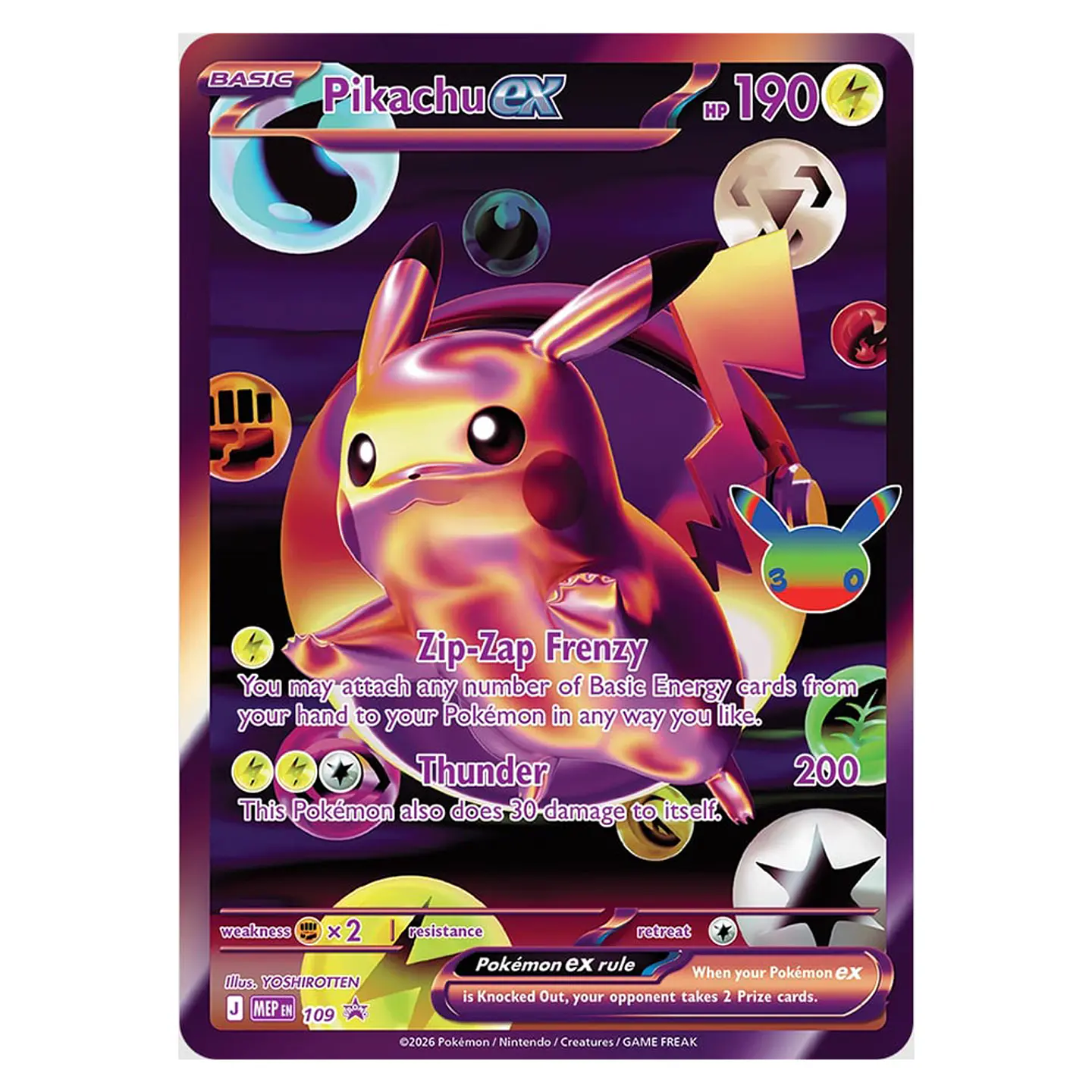 Pokemon 30th Celebration - Ultra Premium Collection [UMBREON] [INGLÉS] 4