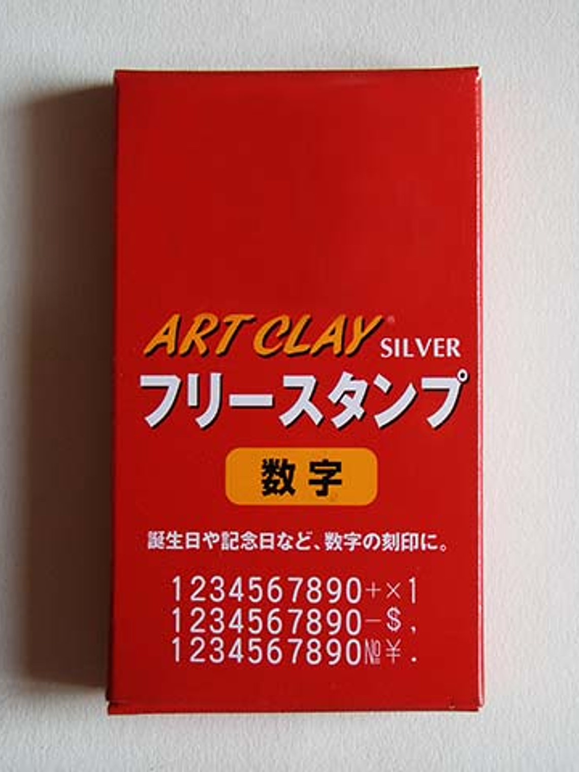 Set Sello Alfabeto - Recambio Números 1