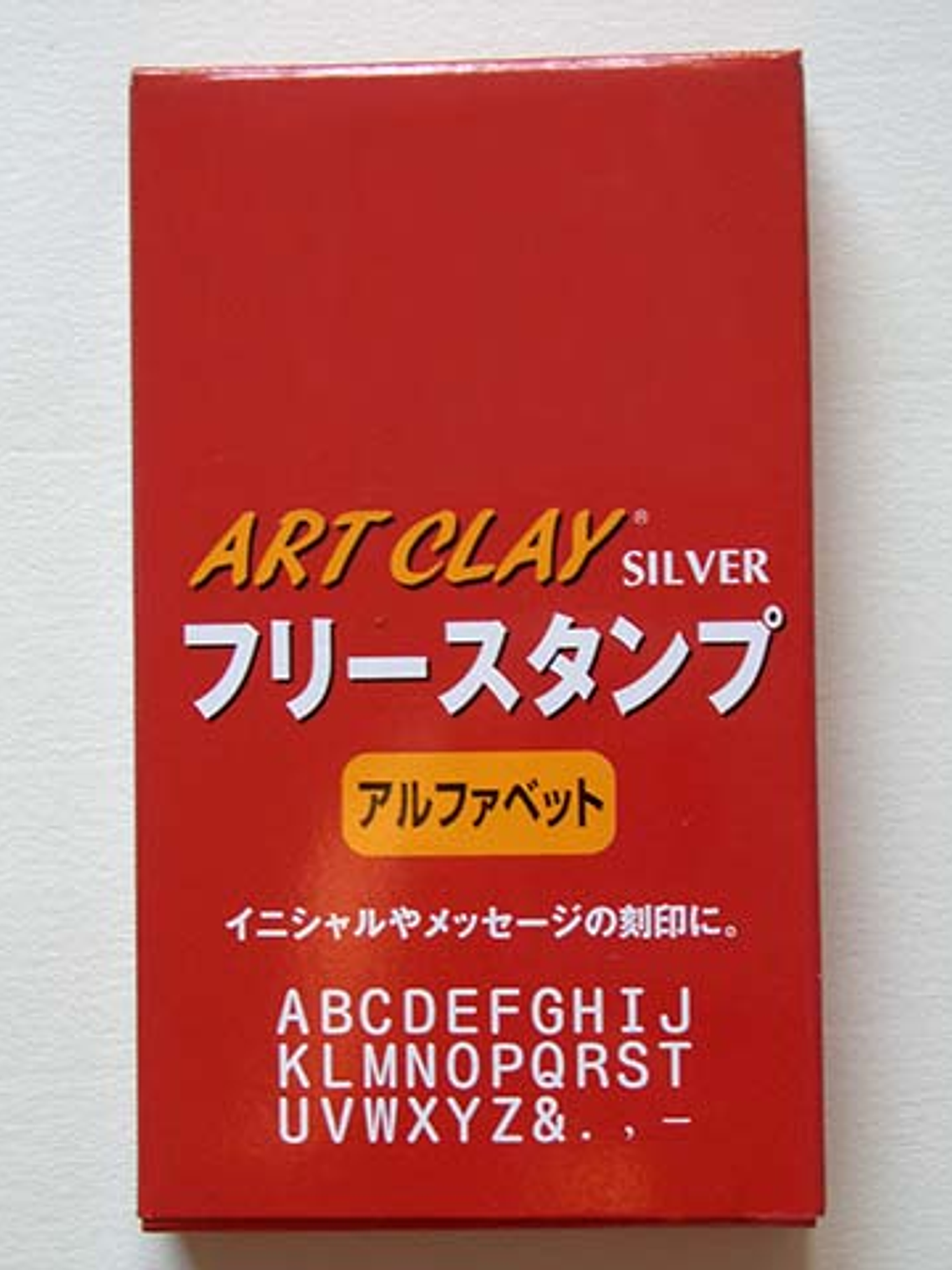 Set Sello Alfabeto - Recambio Alfabeto 1