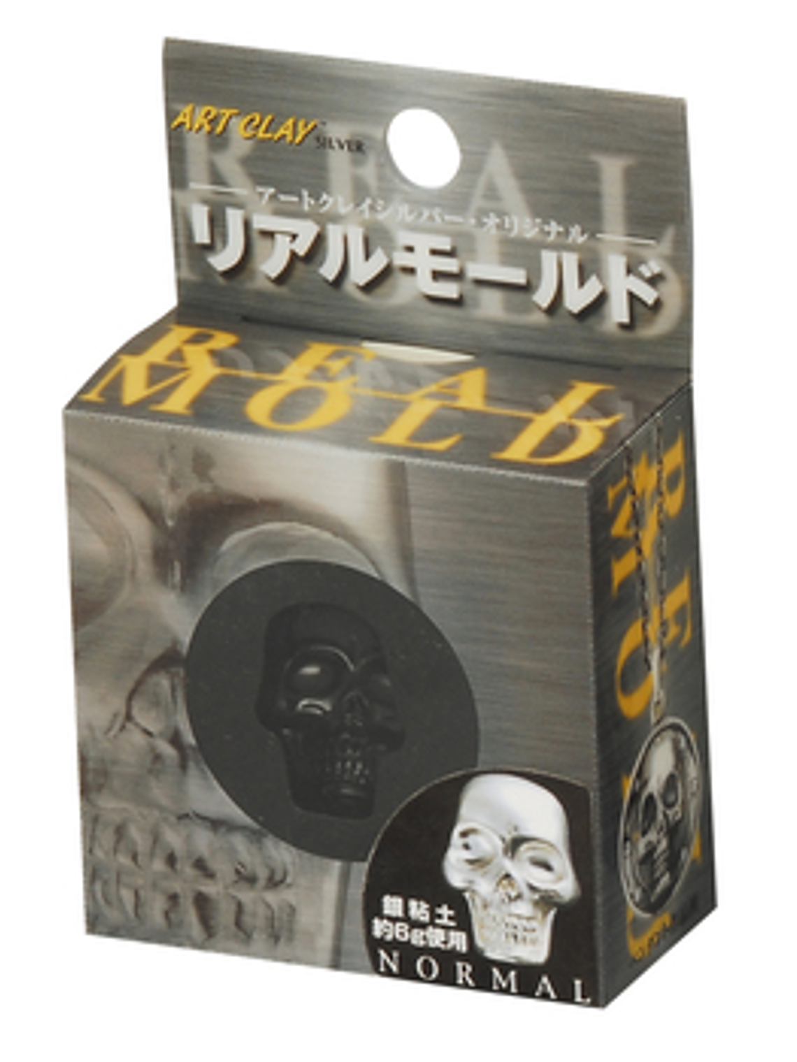 Molde Silicona Calavera 1