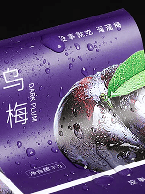 Laminado Arplus Mate - 1,37x50m