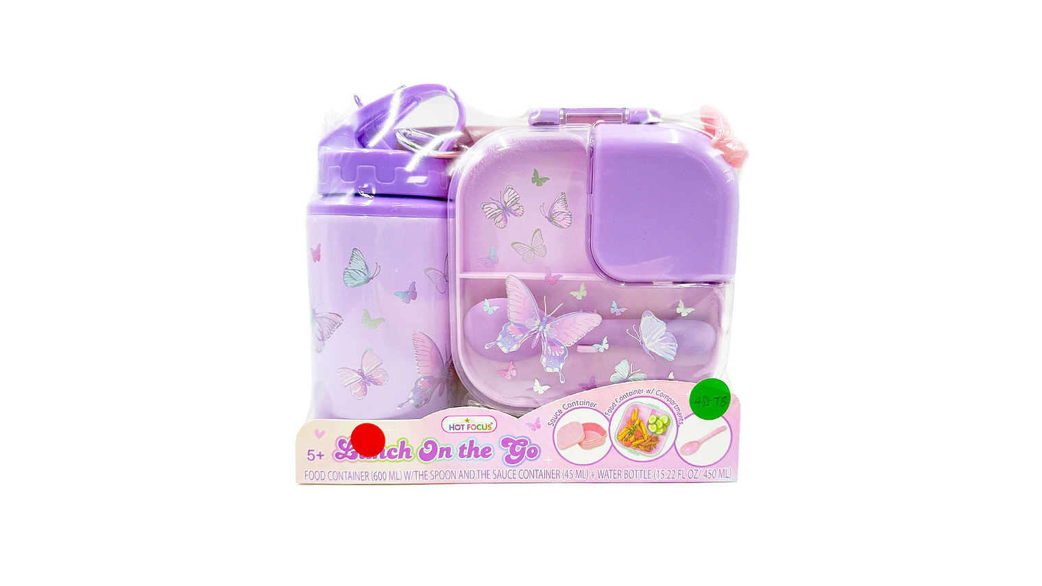 SET REFEIÇÃO LANCHEIRA E GARRAFA 2