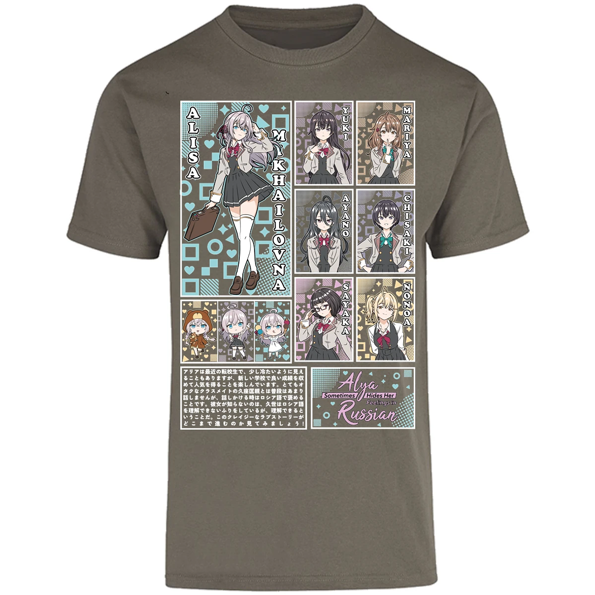 Playera Alya Russian Alya Russian para Adulto 6